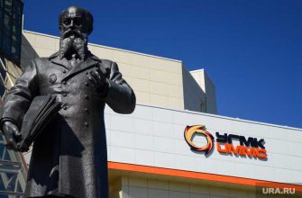 УГМК заводы продажа Уралэлектромедь Свердловская область