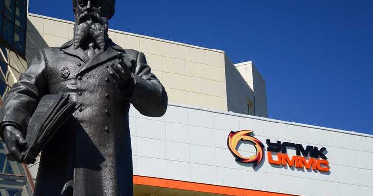 УГМК заводы продажа Уралэлектромедь Свердловская область