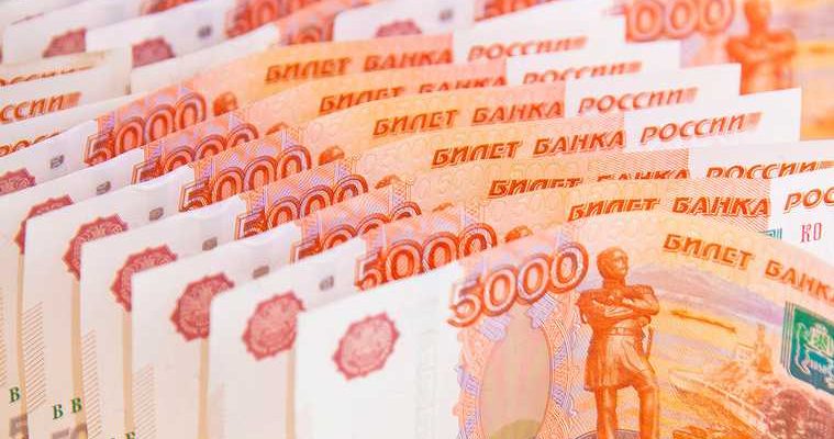 закон контроль наличных