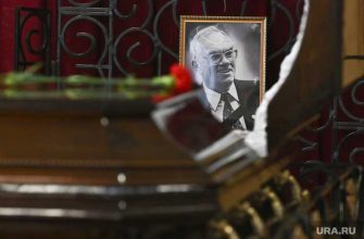 Владимир Третьяков УрГУ похороны