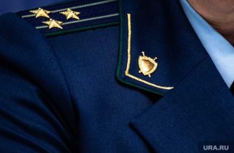 новости хмао администрация югорска закупила для одаренных детей просроченные конфеты прокуратура организовала проверку