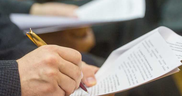 ФорГО эффективность управления регионом Свердловская область Пермская область Тюменская область Челябинская область Курганская область ХМАО ЯНАО