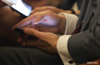 Лысьва гордума политический конфликт