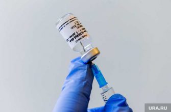 вакцина от ВИЧ в России