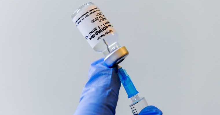 вакцина от ВИЧ в России