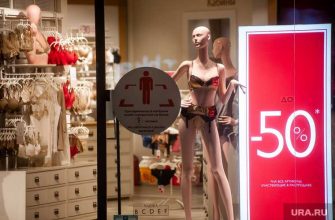 Новый торговый центр Салехард когда построят