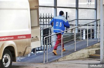 помощь пациентам