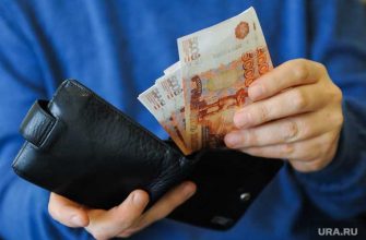 ВШЭ из-за пандемии россияне боятся потерять работу и пенсию