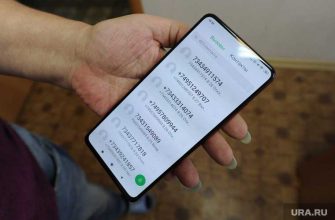 как защититься от спама