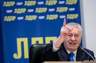 Жириновский предложил занять место Трампа в фильме &laquo;Один дома 2&raquo;