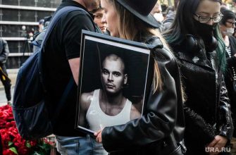 максим марцинкевич