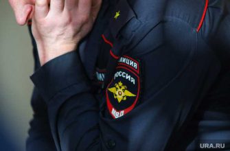 реформа мвд