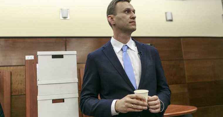 Генпрокуратура наказание Навальный реальное