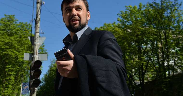 Украина россия донбасс днр денис пушилин русский донбасс