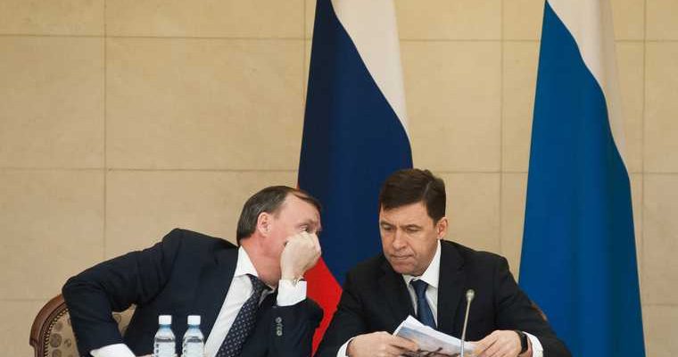 губернатор инаугурация мэр Орлов