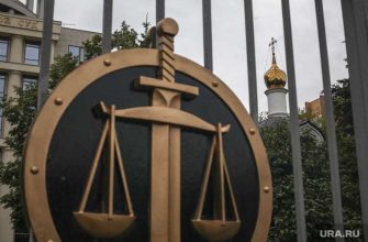 суд над навальным