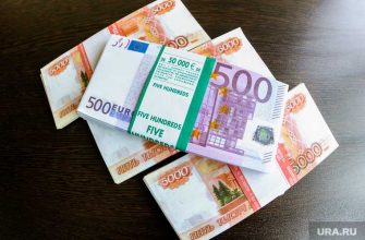 На Украине назвали большой ошибкой отказ от российских кредитов