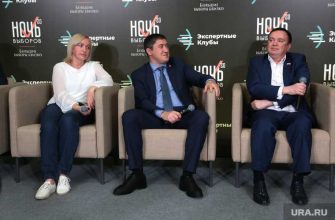 справедливая россия