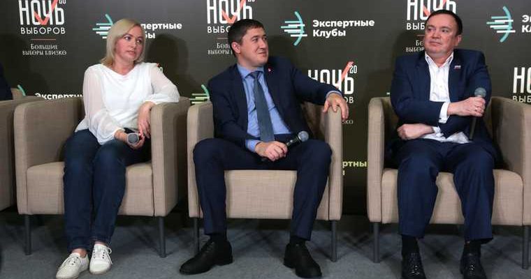 справедливая россия