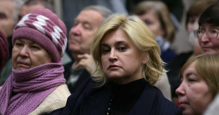 ольга колоколова яблоко