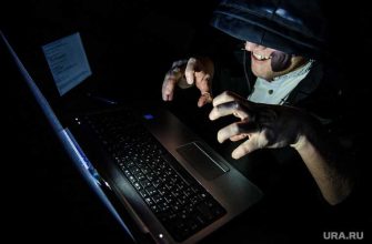 откуда мошенники знают все о клиентах банков