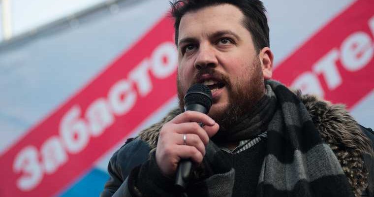 леонид волков