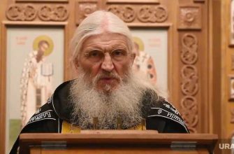 сторонники отца Сергия