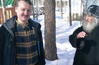 игорь стрелков посещал среднеуральский женский монастырь отец сергий