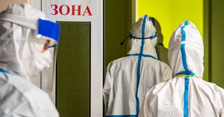 новости хмао статистика по коронавирусу обновленные данные оперативного штаба югры оперштаб хм сколько болеет ковид заразилось covid-19 смертность от короны