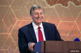 дворец Путина ФБК