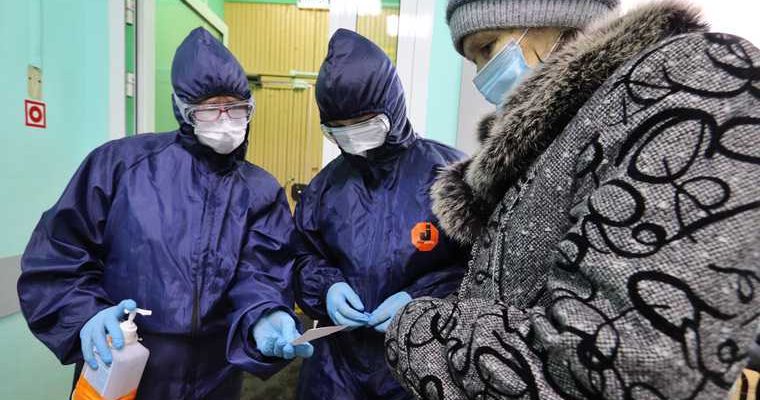 коронавирус в Курганской области