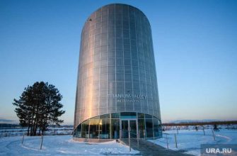 титановая долина новый резидент Высокинский медтехника