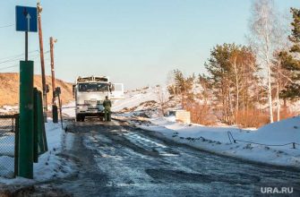 захоронение ядохимикатов