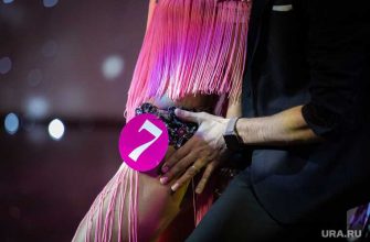 Formation VERA тюмень