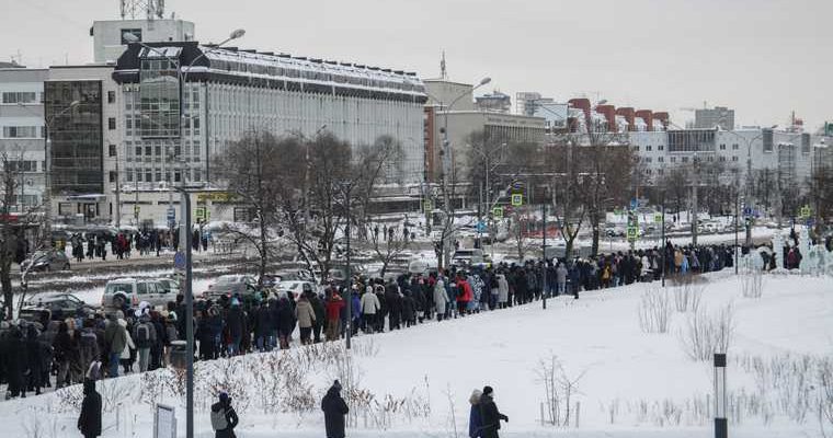 пермские митинги