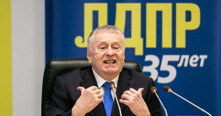 Навальный арест