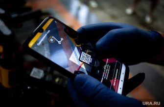 мошенники кибермошенники выманить деньги