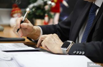 дума Красноуфимск Свердловская область отставка спикера