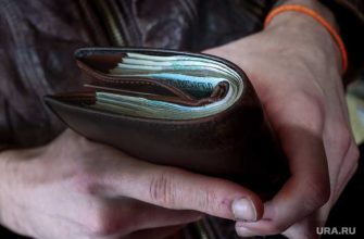 ключевая ставка прогноз