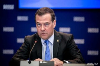 Медведев оператор газификация