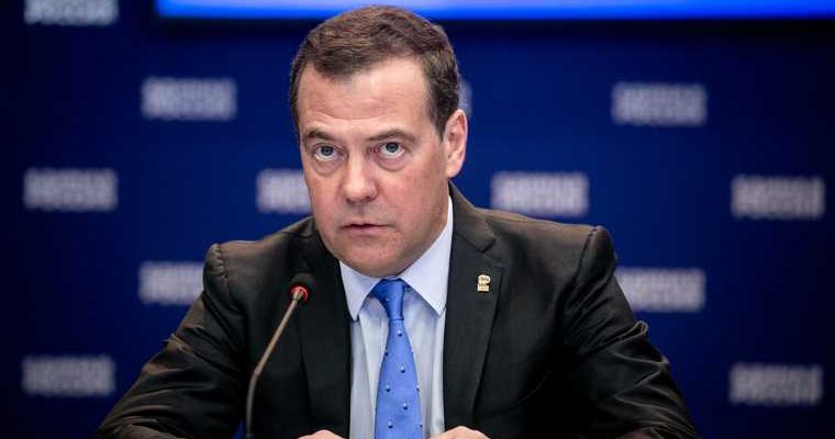 Медведев оператор газификация