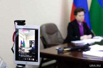 Губернатор ХМАО Комарова он-лайн встреча Октябрьский район жители