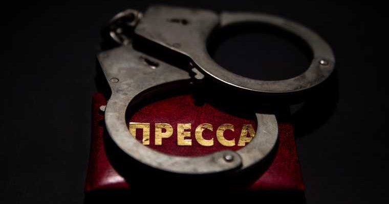 РБК и Аргументы недели заблокировали