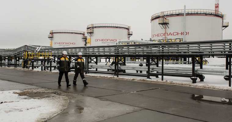 нефть