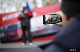 митинг Пермь защита Черняевского леса