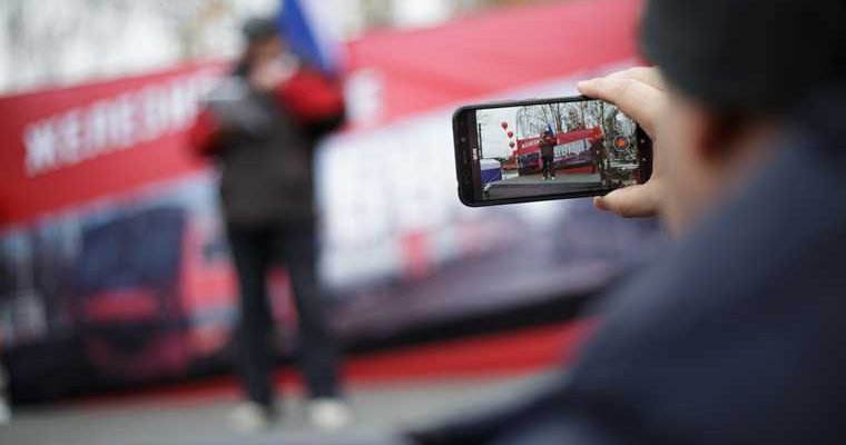 митинг Пермь защита Черняевского леса