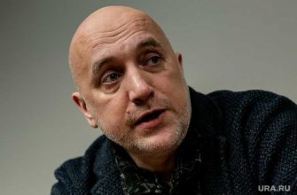 Челябинская область выборы в Госдуму 2021 Захар Прилепин Валерий Гартунг