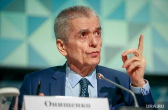 онищенко вакцина коронавирус КовиВак Спутник ЭпиВакКорона выбрал цельновирионная