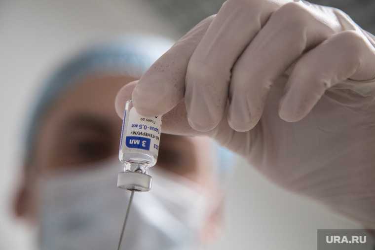 новости хмао обязательная вакцинация принудительная прививка от коронавируса позиция роспотребнадзора