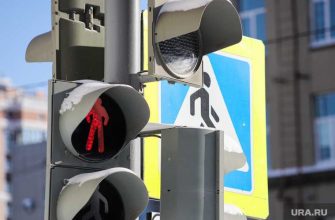 сломался светофор